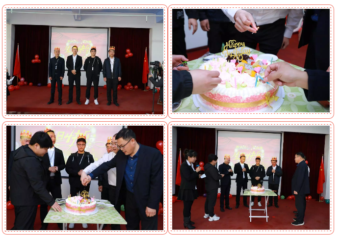 乾港生日，生日party，環(huán)保生日會(huì)，環(huán)保公司，乾港集團(tuán)