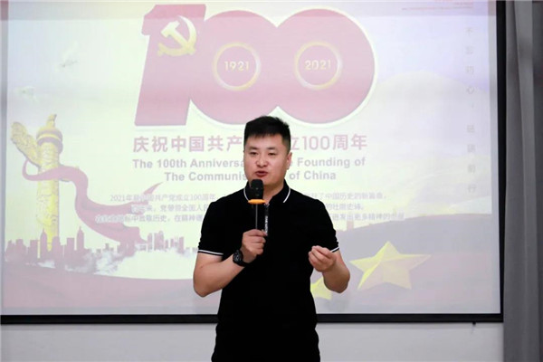 乾港集團(tuán)，建黨100周年